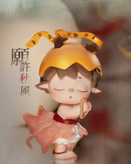 Mimi Leisurely Immortal Series