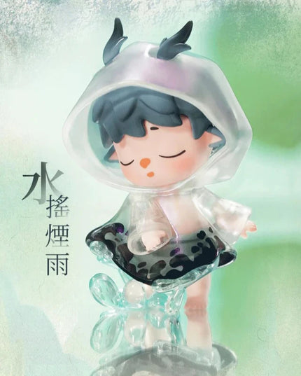 Mimi Leisurely Immortal Series