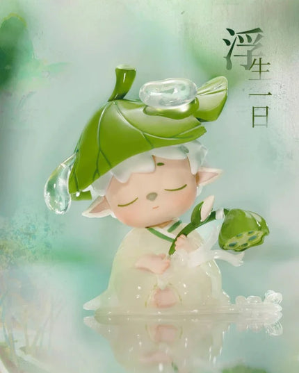 Mimi Leisurely Immortal Series