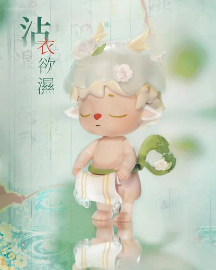 Mimi Leisurely Immortal Series