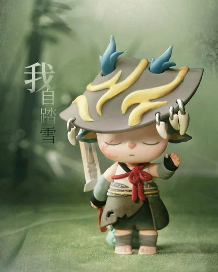 Mimi Leisurely Immortal Series