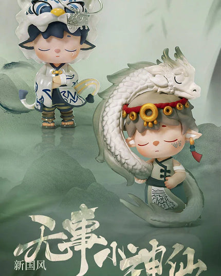 Mimi Leisurely Immortal Series