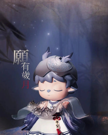 Mimi Leisurely Immortal Series