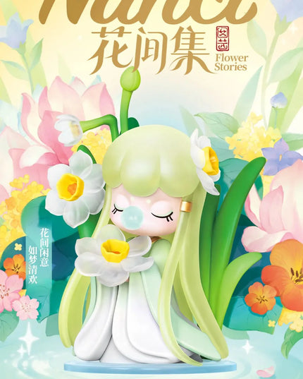 Nanci Flower Stories Series Blind Box