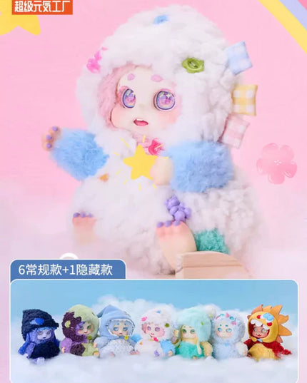 Cino Ever-Changing Moods Series Plush