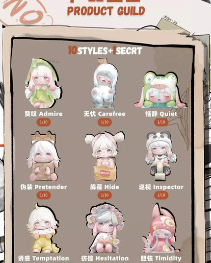 Rabeea I'm Not a Weird Kid Series