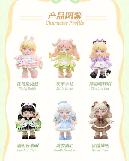 MIANA Tea Party In The Forest Series