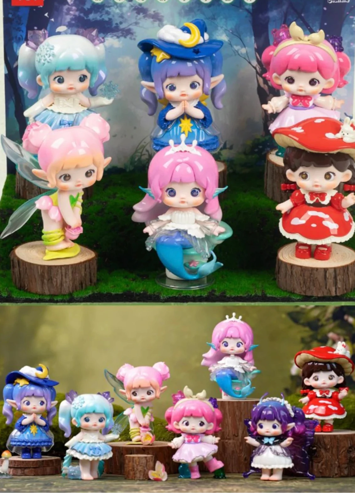 Nommi's - Little World Series Blind Box Figure