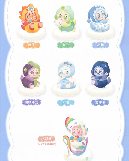 Cino Ever-Changing Moods Series Plush