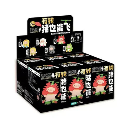 GeeGeePig V1 Rich Pigs Can Fly Plush