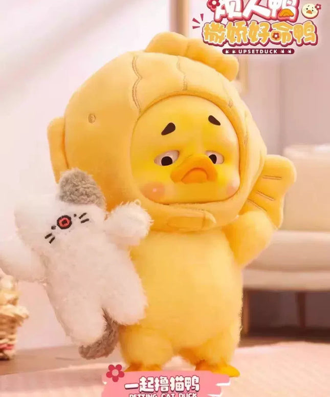 Upset Duck - V2 Act Cute Duck Series 2 Blind Box