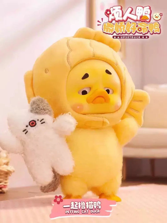 Upset Duck - V2 Act Cute Duck Series 2 Blind Box