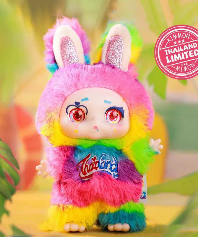 KIMMON Rainbow Thailand & Vietnam Limited Plush Pendant