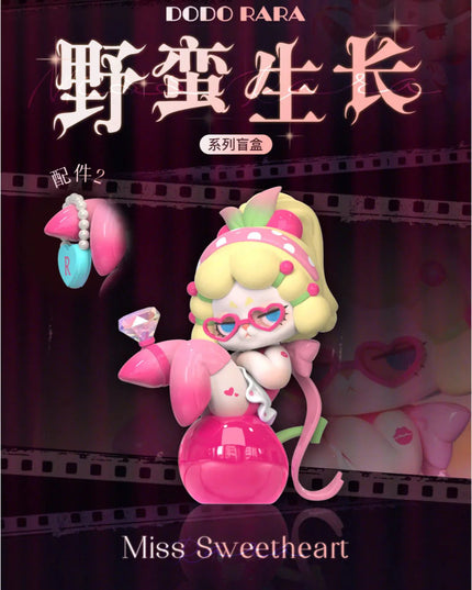 Miss Rara - Savaga Growth Series Figures