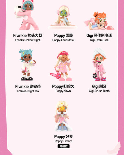 Lil Peach Riot - Sleepover Series Blind Box Figures