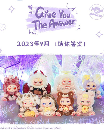 Kimmon Give You The Answer Plush Doll