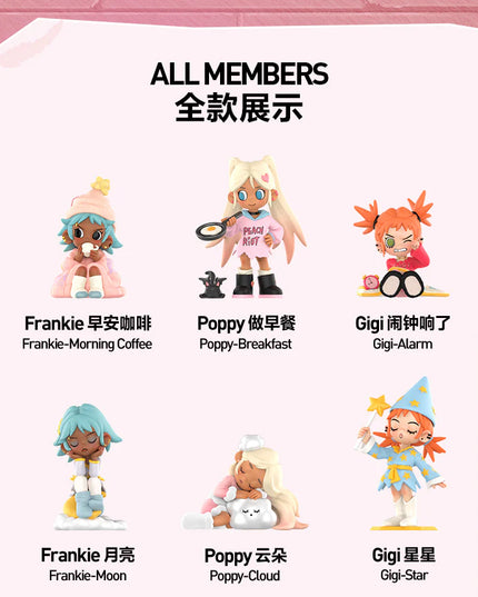 Lil Peach Riot - Sleepover Series Blind Box Figures