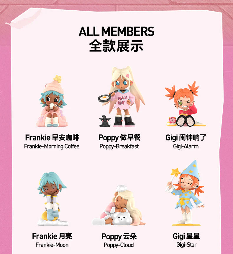 Lil Peach Riot - Sleepover Series Blind Box Figures