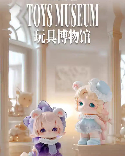 MiJuan(Baby MiMia) Trip To The Toy Museum Series V2