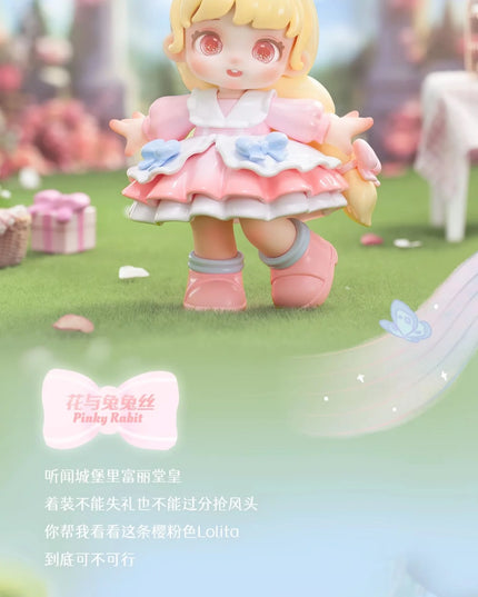 MIANA Tea Party In The Forest Series