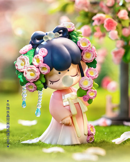 NANCI Poetic Beauty Series