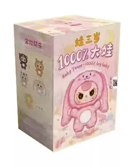 Baby Three 1000% Big Plush Doll Series Blind Box