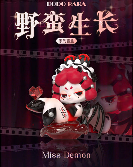 Miss Rara - Savaga Growth Series Figures