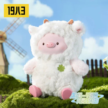 GeeGeePig V1 Rich Pigs Can Fly Plush