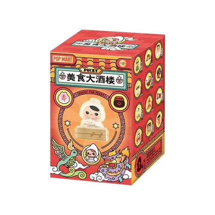 PUCKY The Feast Series