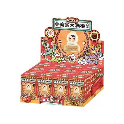 PUCKY The Feast Series