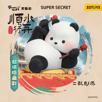 Panda Roll Dragon Boat Racing Series Blind Box