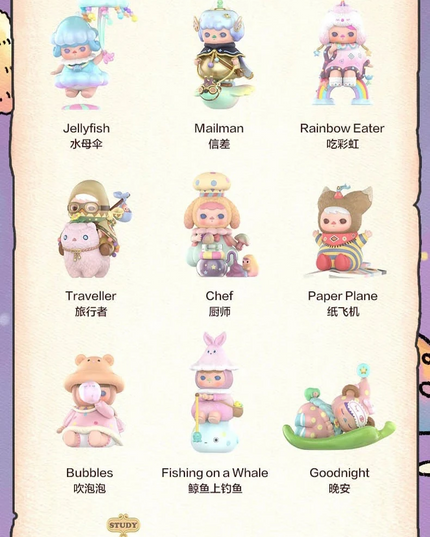 PUCKY What Are The Fairies Doing Series