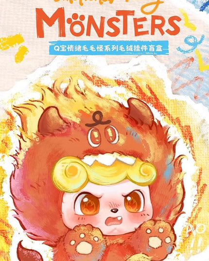 Q Kid - Emotional Hairy Monsters Series Pendant