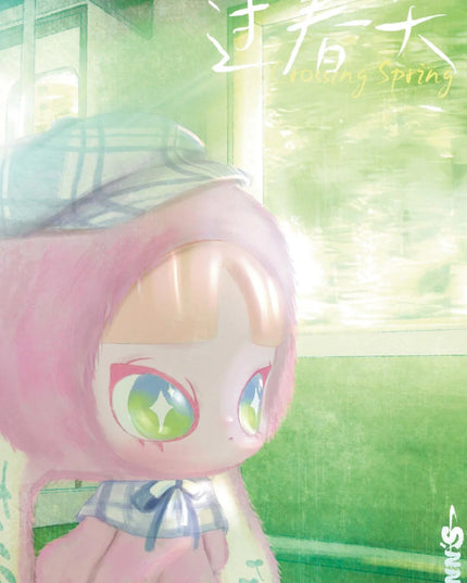 INN'S Crossing Spring Series Plush Blind Box