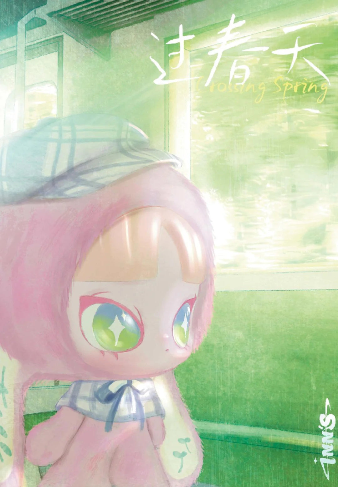 INN'S Crossing Spring Series Plush Blind Box