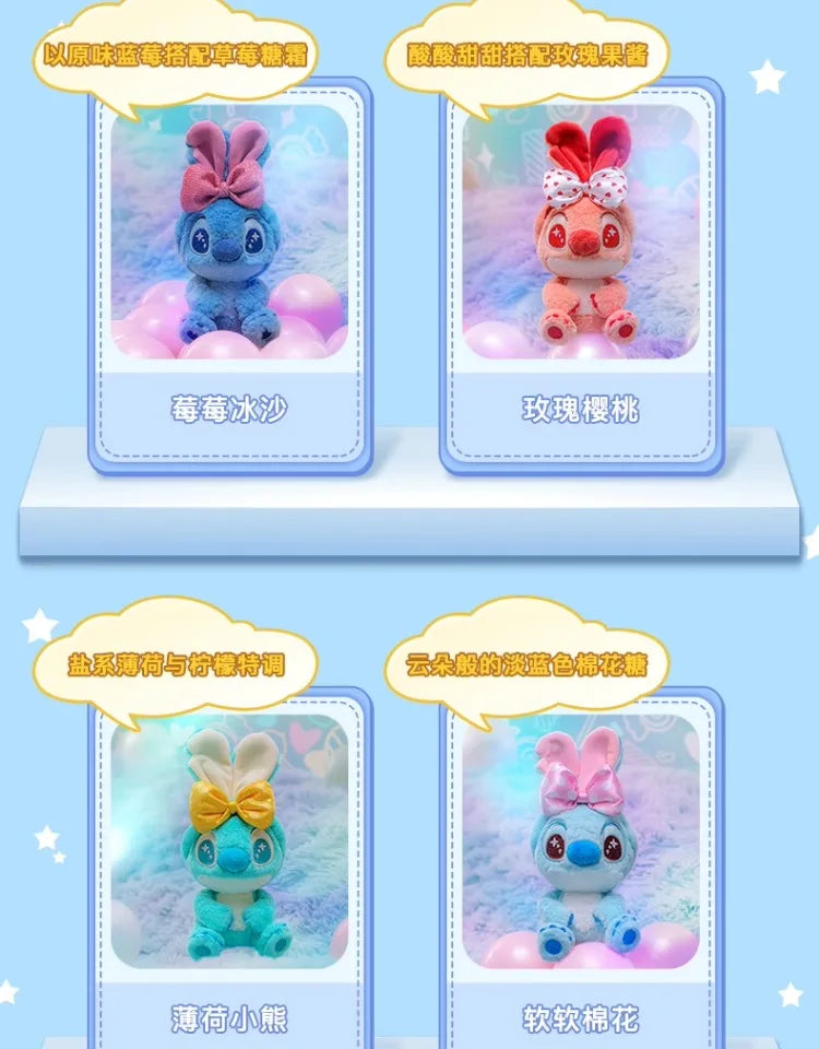 Stitch Cosbi - Plush Keychain Series Blind Box
