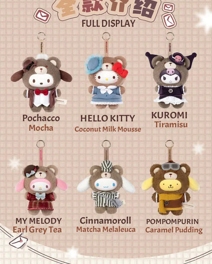 Sanrio Characters Afternoon Tea Vinyl Plush Blind Box