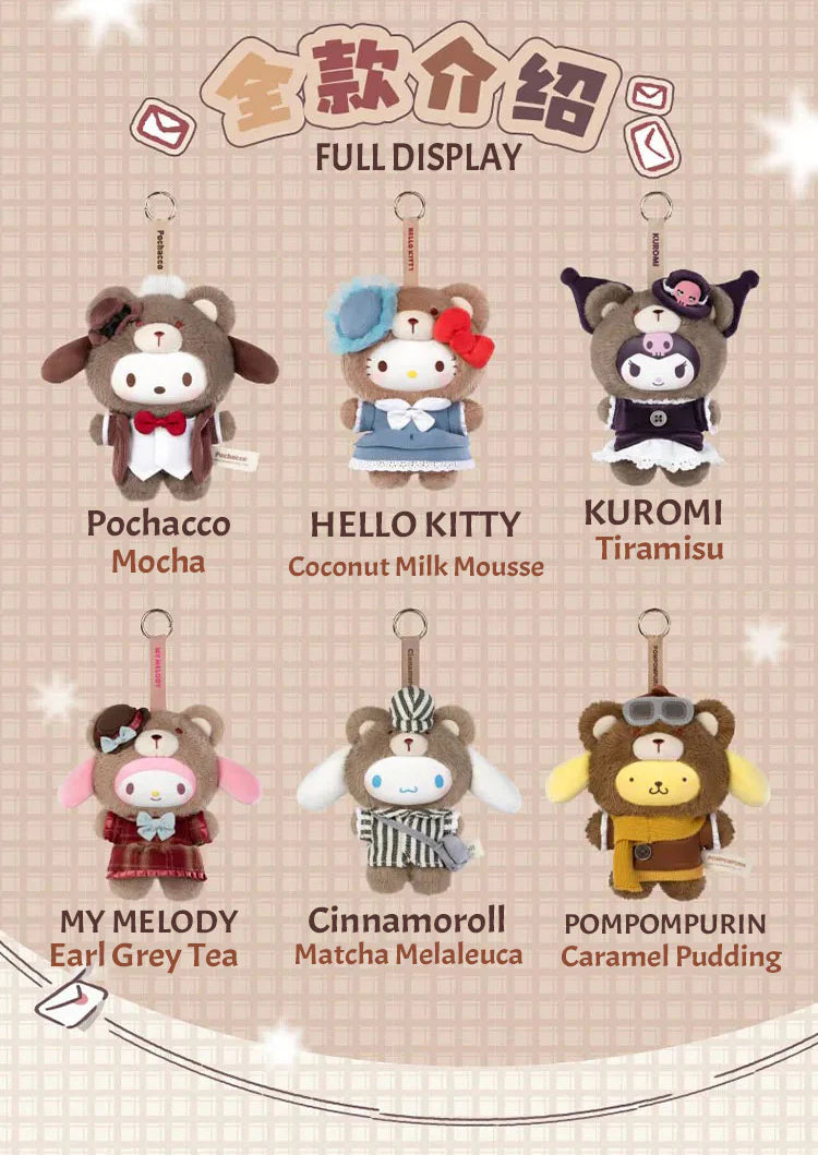 Sanrio Characters Afternoon Tea Vinyl Plush Blind Box