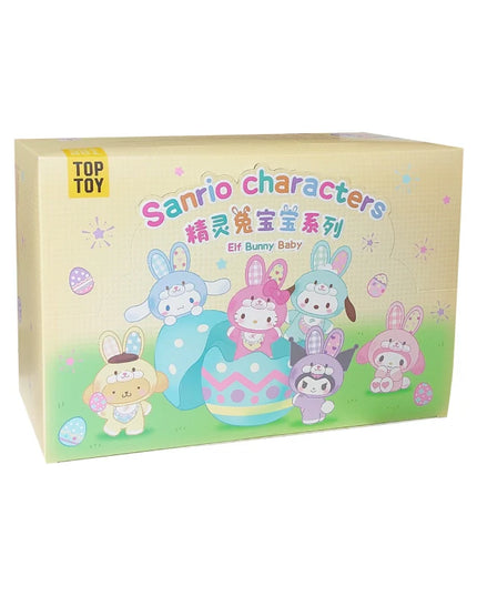 Sanrio Characters Elf Bunny Baby Vinyl Plush Blind Box