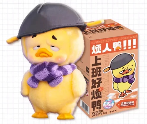 Upset Duck - V1 Work Duck Series Plush Dolls