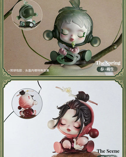 SKULLPANDA The Ink Plum Blossom Blind Box Series