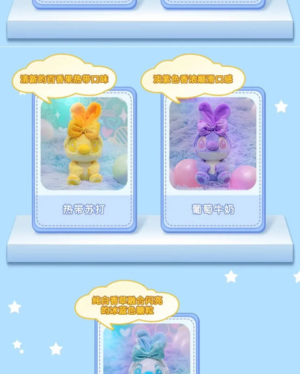 Stitch Cosbi - Plush Keychain Series Blind Box