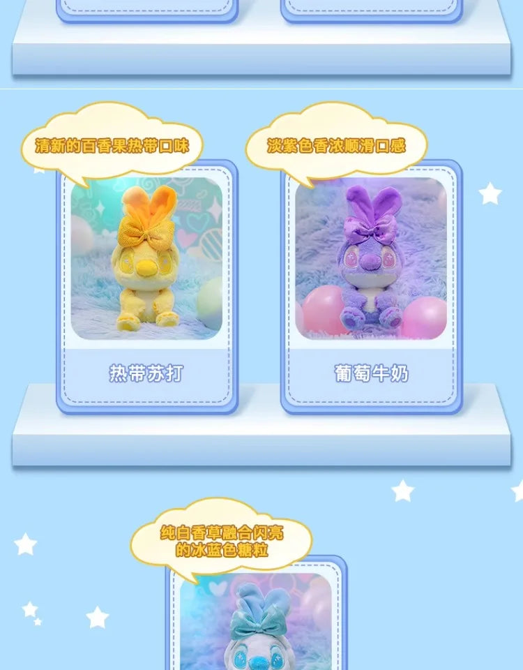 Stitch Cosbi - Plush Keychain Series Blind Box