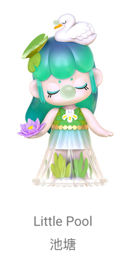 Nanci Secret Garden - Confirmed