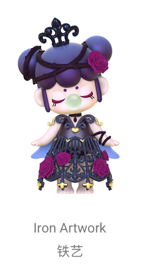 Nanci Secret Garden - Confirmed