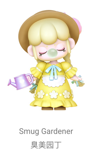 Nanci Secret Garden - Confirmed