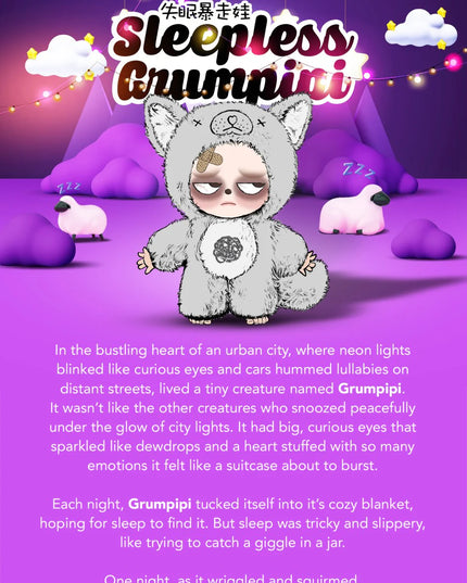 (SALE) Grumpipi - Sleepless Plush Blind Box