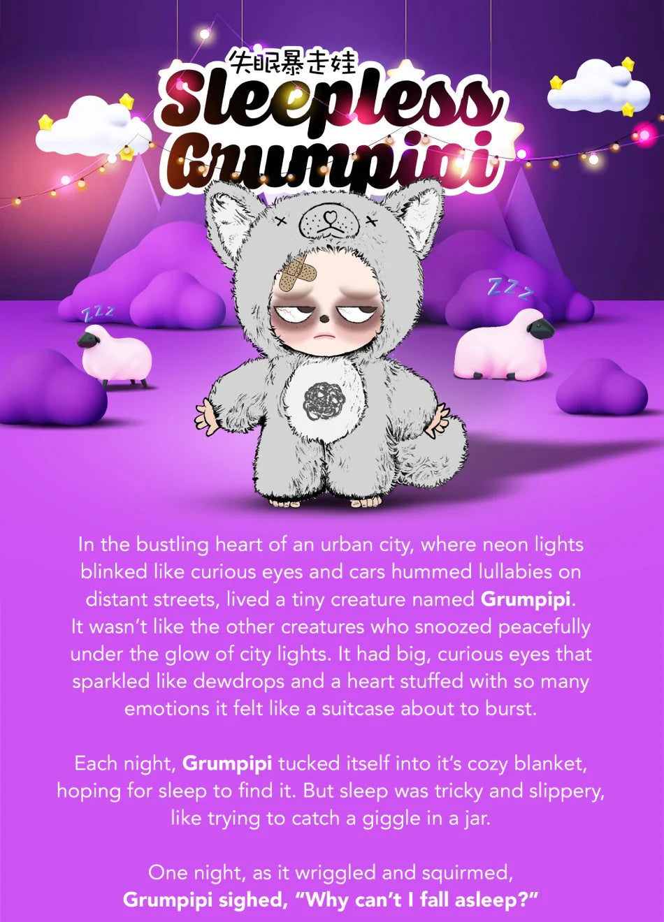 Grumpipi - Sleepless Plush Blind Box