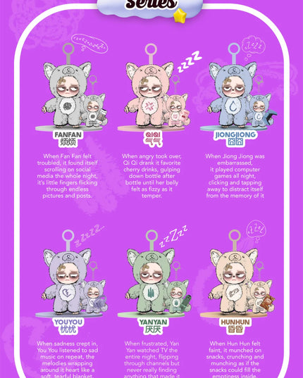 (SALE) Grumpipi - Sleepless Plush Blind Box