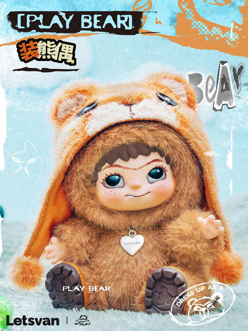 Wakuku Fuzzy Trendy Fun Party Series Plush Blind Box